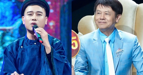 XX88 VIP