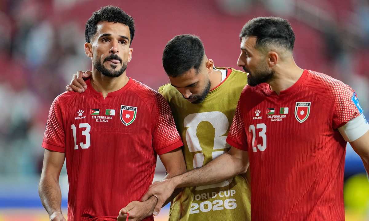 Xác định đội châu Á đầu tiên bị loại ở World Cup 2026 - hình ảnh - winxx88.vip